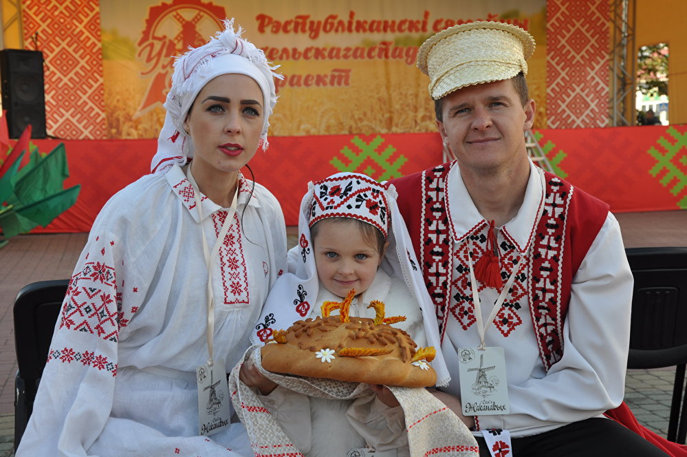 Современная белорусская семья презентация